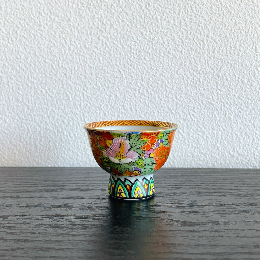 "Kin-en" Flower Sake Cup