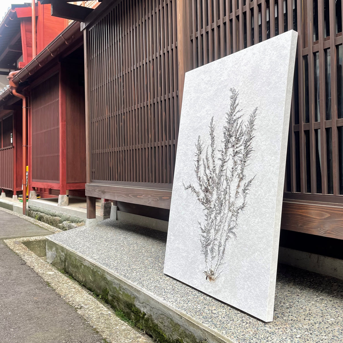 Art Panel size A0 Seaweed