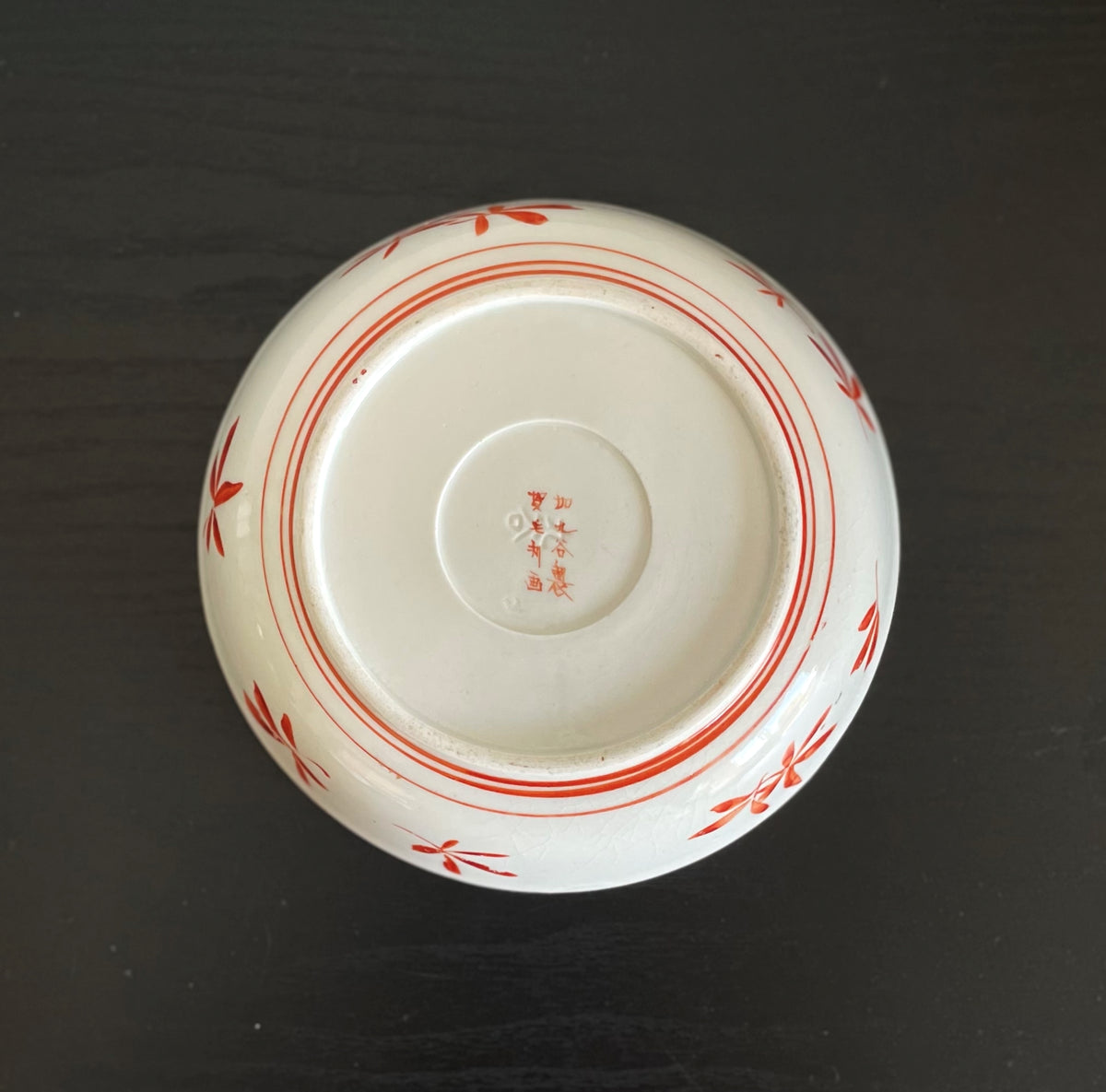 Gold Dish with Bird and Peony