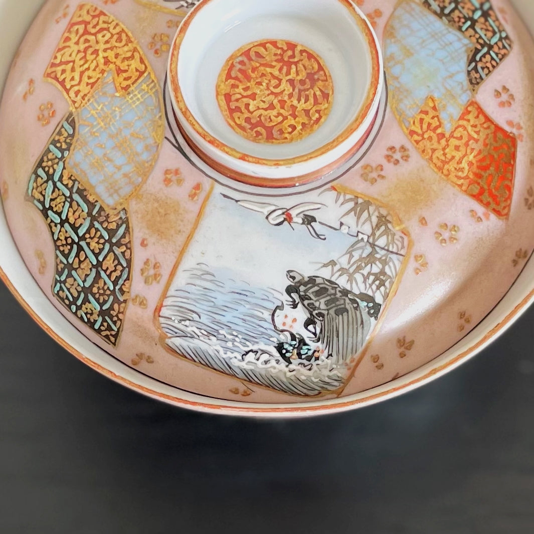 Peach lid bowl