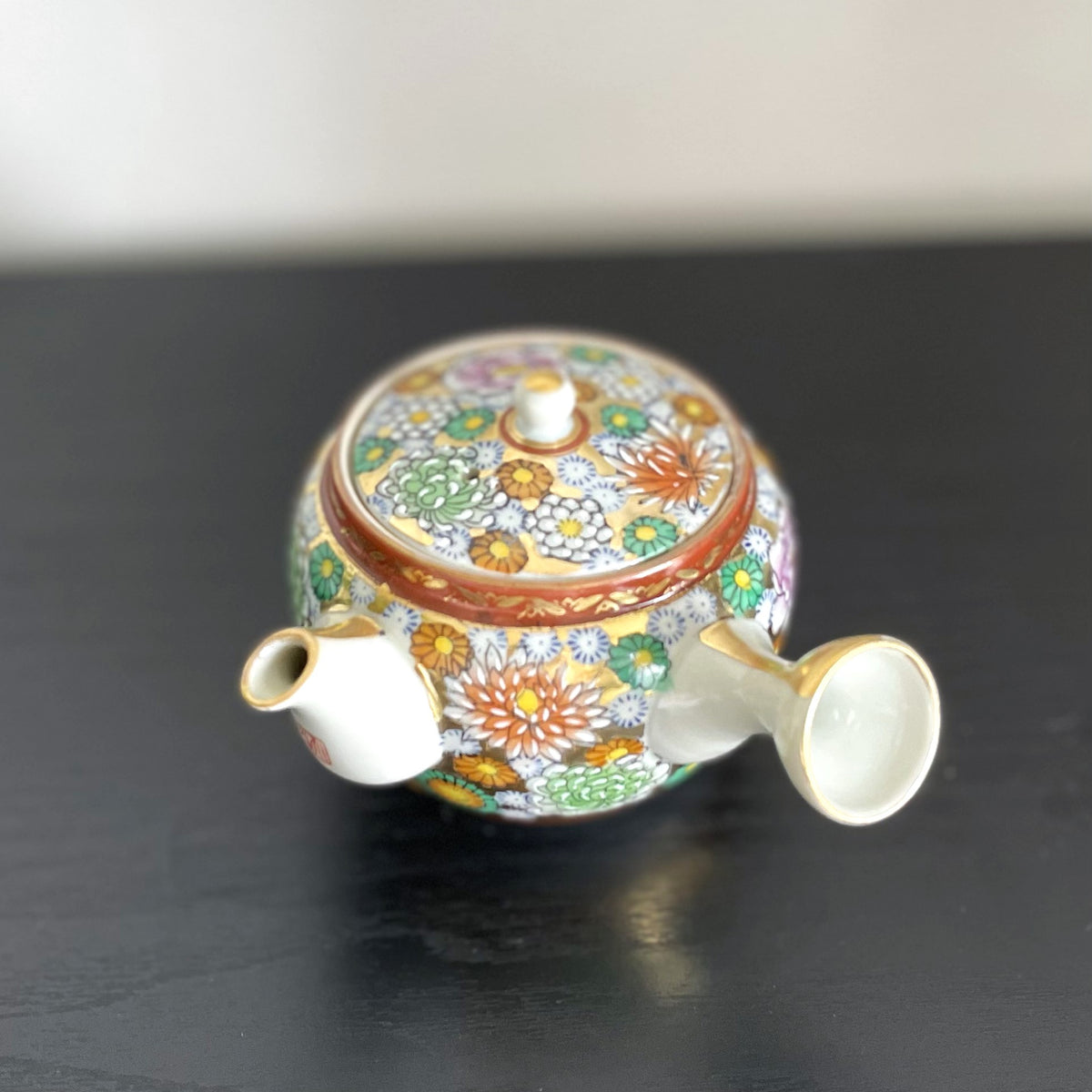 Kutani, floral design, gilt