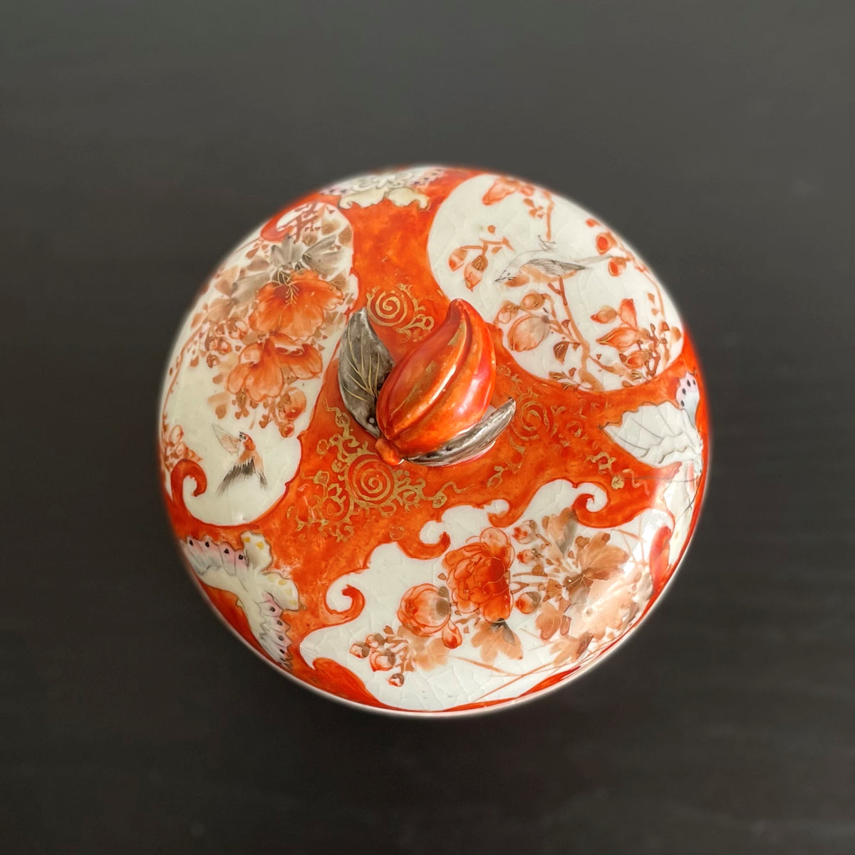 Candy Pot