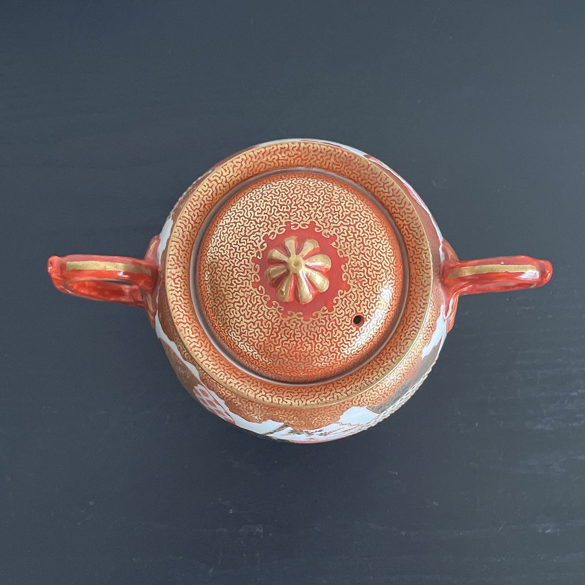 "Dainippon Kutani" fan sugar pot