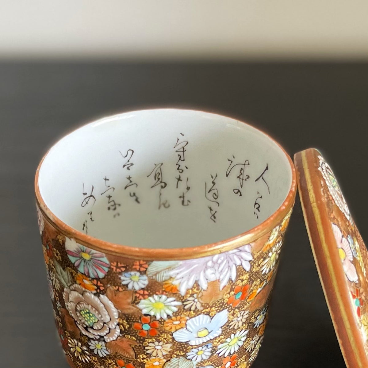 Kutani Vintage Candle